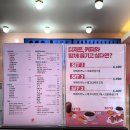 연산동카페추천 이삐커피 연산토곡점