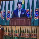 강서향군 2026년도 (제68차) 서울시회 정기총회 참석 이미지