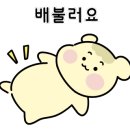 주왕산삼계탕본점 이미지
