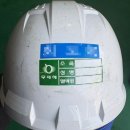 제작 | 차량 시트지 부착해보니...달리는 광고판이네! (안전모 스티커, 명함, 차량 시트지 세트제작)