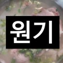 금락4리 이미지