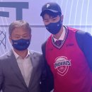 드래프트 이미지