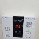경동산소 이미지