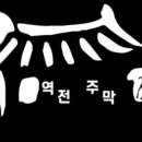 역전주차장 이미지