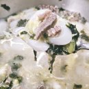 종로떡마트 | [호평동 맛집] 설날 떡국 준비는 여기서! '종로떡전문점' 내돈내산 떡국떡 구매 후기