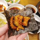 상상낙지 대전본점 이미지