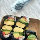 따봉김밥 | 식물원김밥 아보카도명란김밥 | 강민경김밥 후기