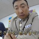 신비속눈썹 - 강남구 논현동 | 신비속눈썹