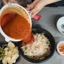 안단테펜션 이미지