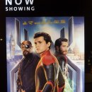 스파이더맨 파 프롬 홈 상영시간 관객수 후기 리뷰 CGV 화정 KT할인 : CGV 무비콤보 팝콘 커피팩토리~!