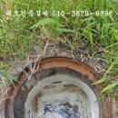 정암 해수욕장 화장실 이미지