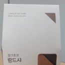하이오커피창원 이미지
