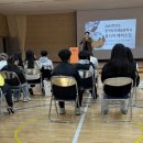 한국창의예술고등학교 이미지