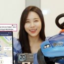 아이나비서비스 이미지