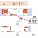 노원약국 이미지