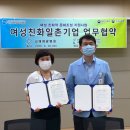 김해시여성센터 강당 이미지
