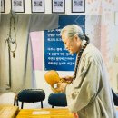 나의손금 수상이야기 | 동원당사주타로 종로철학관 후기43년 경력 보운법사님 종로사주 손금 관상 부적 리얼체험!