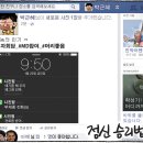 그림판 이미지