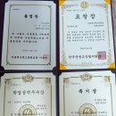 부원페이퍼 이미지