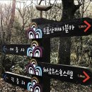무심재민박
