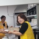 수선화경로당 이미지
