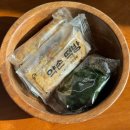 해풍 | 조은떡집 쑥떡 해풍 찰떡 후기｜아침식사대용으로 좋은 개별포장떡