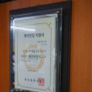 호수식육식당 이미지