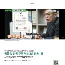 (주)정직한도움 이미지