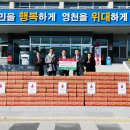 안스푸드 이미지