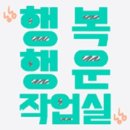 필작업실 이미지