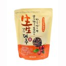 (주)대흥기업 이미지