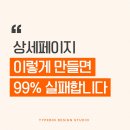 타입빈스튜디오 이미지