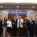 삼성미즈병원 이미지