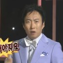 곽오토바이 - 남구 회재로 1214 | 곽오토바이