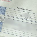 교촌상회 이미지