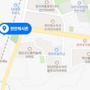 워시존 이미지