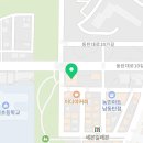 고려 미래 태권도장 이미지