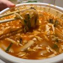 광교횟집,광교 회포장:: 가심비 핵 지리는 싱싱활어천국 광교점🐠🐟🐡