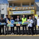 하동군민여성의원 이미지