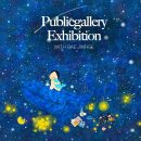 올퍼블릭 이미지