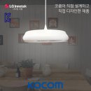 새론에너지 네이버블로그