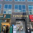 마곡역 4번 출구 뒤 이미지