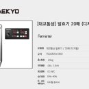 도우통상 이미지