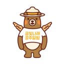 금빛농장 이미지