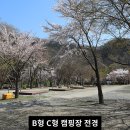산장관광지 이미지