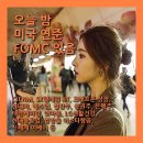 태경텔레콤 이미지