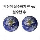 대전막창골목 네이버블로그