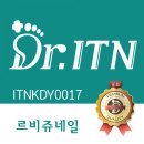르비쥬네일 - 광진구 | 르비쥬네일