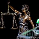 정용백법무사사무소