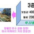 망월천_호수공원3 네이버블로그
